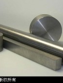 Tungsten Alloy-0001