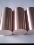 Tungsten Copper-0001