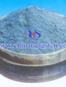 Blue Tungsten Oxide AR500g
