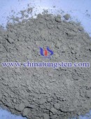 Tungsten Carbide Powder FW-1