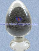 Tungsten Carbide Powder MP-1