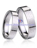 Tungsten Ring - 0020