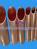 Tungsten Copper Tube-0004