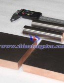 tungsten copper block-0001