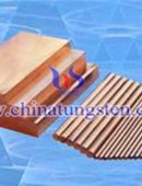 tungsten copper block-0002