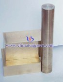 Silver Tungsten AGW80