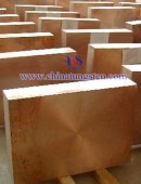 WCu75  Tungsten Copper Plate