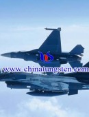 Tungsten alloy materials in use in fighter -0002