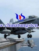 Tungsten alloy materials in use in fighter -0004