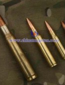 Tungsten core penetrator -0017