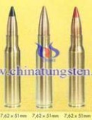 Tungsten alloy penetrator warhead -0019