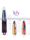 Tungsten alloy penetrators schematics -0020
