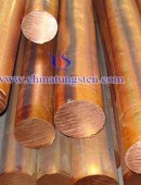 Tungsten Copper Rod-0013