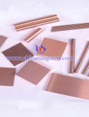 Tungsten Copper Block-0011