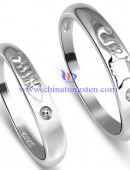 Tungsten Ring - 0064