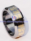 Tungsten Ring - 0076