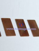 tungsten copper block-0028