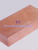 tungsten copper block-0030