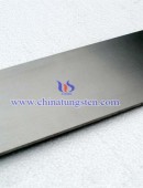 tungsten copper plate-0029