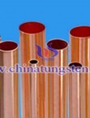 tungsten copper tube-0014
