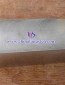silver tungsten-0124