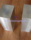 silver tungsten-0126