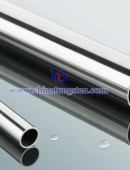 tungsten copper tube-0020