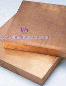 tungsten copper plate-0061