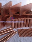 tungsten copper block-0050