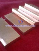 tungsten copper block-0055