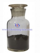 tungsten powder - 0019