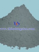 tungsten carbide powder - 0016