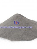 tungsten carbide powder - 0017