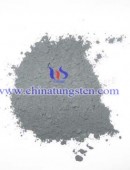 tungsten carbide powder - 0018