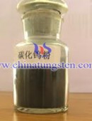 tungsten carbide powder - 0023