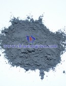 tungsten carbide powder - 0025