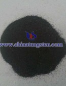 tungsten carbide powder - 0026