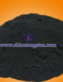 tungsten carbide powder - 0028