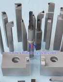 Tungsten Carbide Cutting Tools-0014