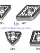Tungsten Carbide Cutting Tools-0015