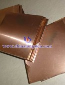 tungsten copper plate-0074