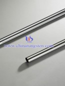 silver tungsten-0145