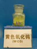yellow tungsten oxide - 0043