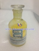 yellow tungsten oxide - 0041