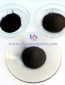 tungsten powder - 0046