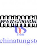 tungsten alloy darts - 0044