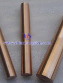 tungsten copper rod-0074