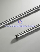 silver tungsten-0170