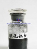 tungsten carbide powder - 0030