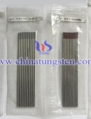 Tungsten electrode -0055